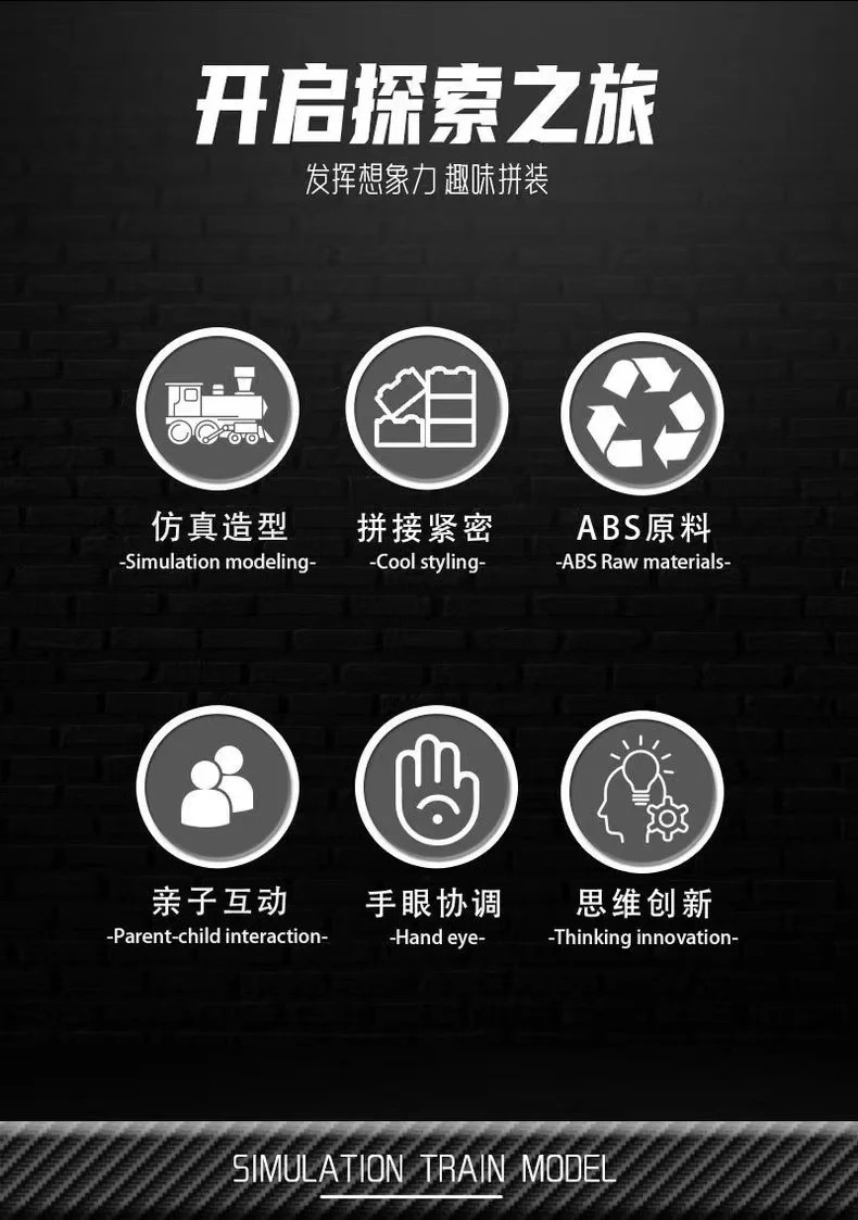 DK 80014 Big Boy Simulation Train Model - YWOBB