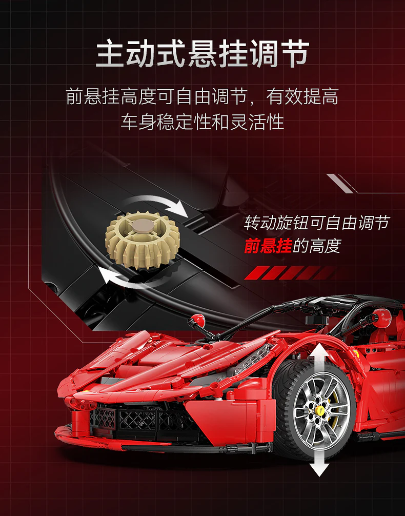 CADA C61505 1:8 Ferrari Laferrari OVP EU Warehouse Version - YWOBB