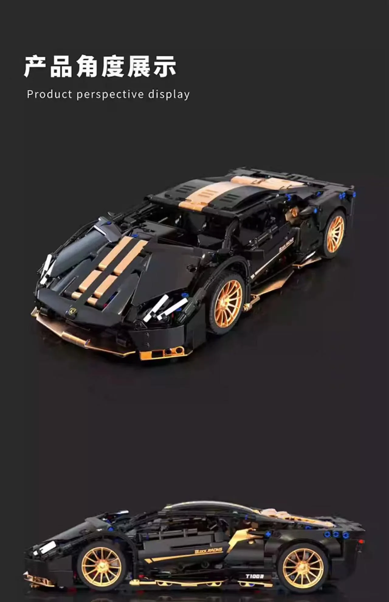 TUOMU T1003 1:14  Black gold Lamborghini 780S - YWOBB