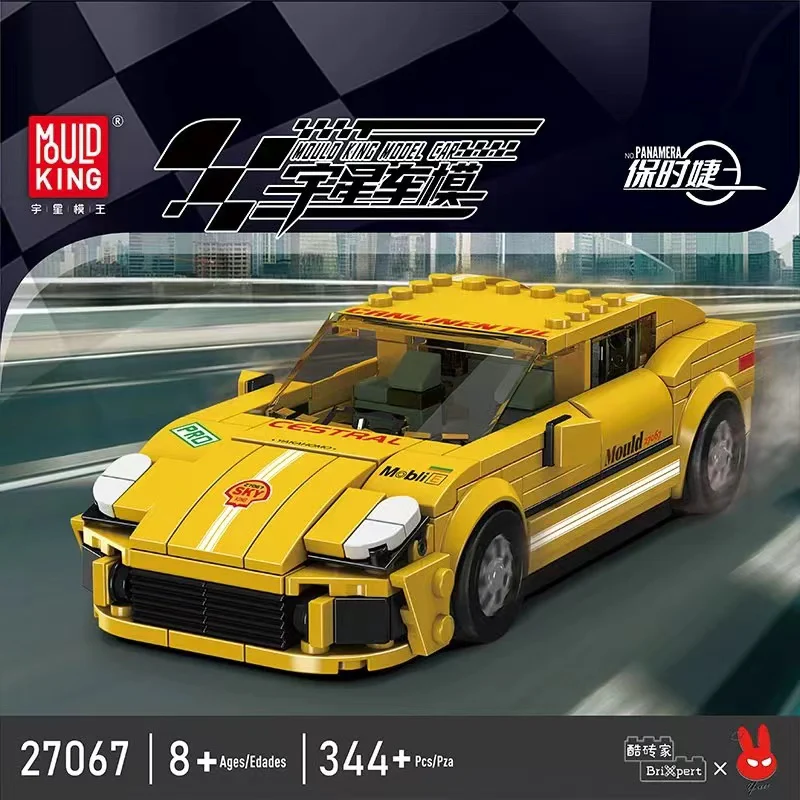 Mould King 27067 Mini Racing Cars - YWOBB