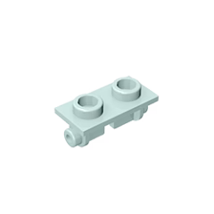 GOBRICKS GDS-828 Hinge Brick 1 x 2 Top Plate - YWOBB