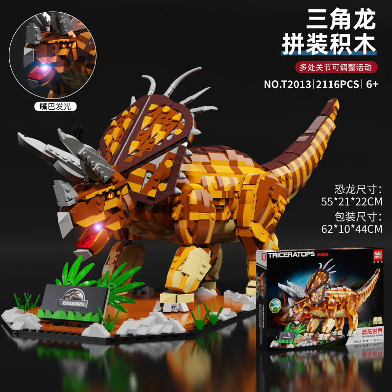 GAO MISI T2010 - 2013 Dinosaur world with lights - YWOBB