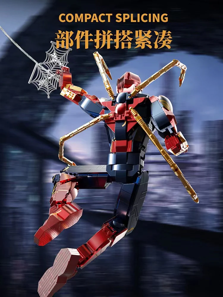 TUOLE 6015 Chrome Spider Man Iron Spider Armor - YWOBB