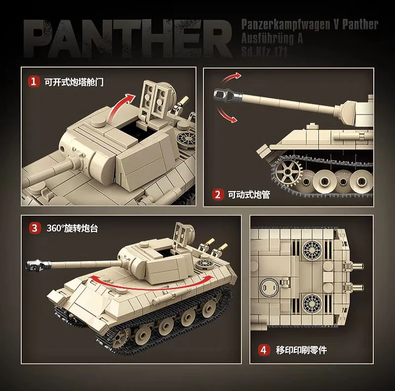 Quan Guan 100245 PANTHER - YWOBB