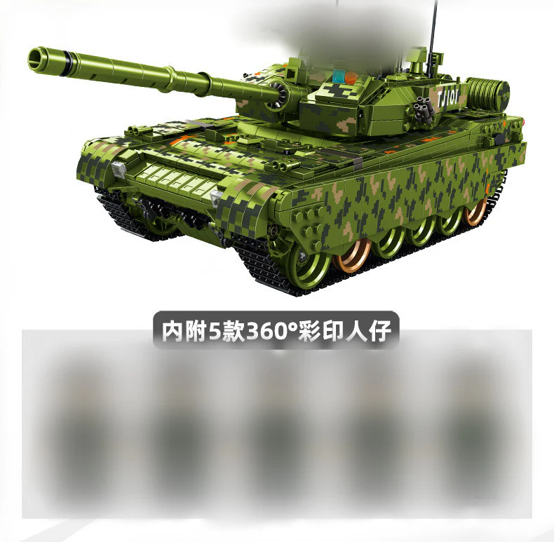 PANLOS 632002 Type99 Main Battle Tank - YWOBB