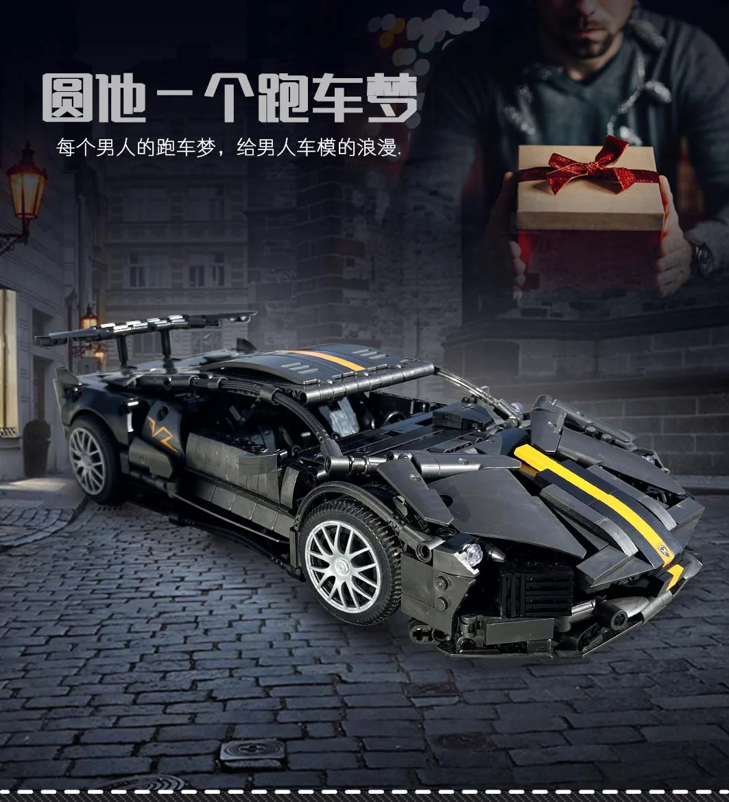 Mork 023015 1: 14 Lamborghini Murcielago - YWOBB