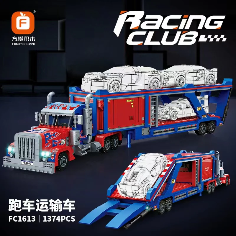 FORANGE FC1613 Mini Car Transporter - YWOBB