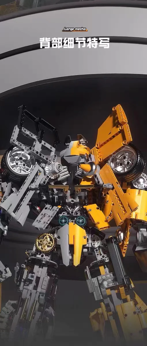 K-BOX V5014 Cyborg Bumblebee - YWOBB