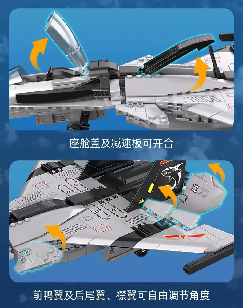 CADA C56027 Carrier Fighter - YWOBB