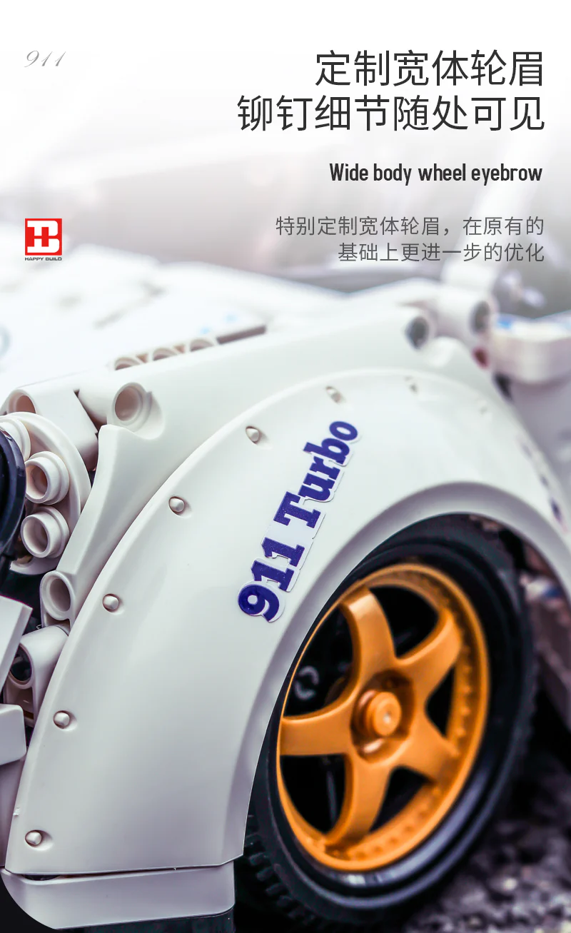 XINYU YC-QC 016 Super Car 911 - YWOBB