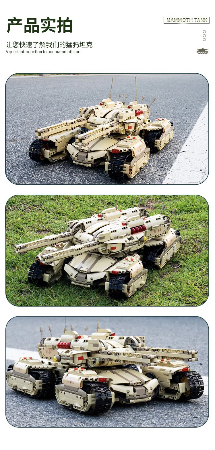 Mould King 20011  Red Alert Mammoth Tank - YWOBB