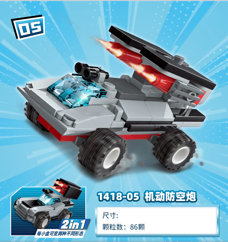 Qman 1418 Chinese aircraft carrier Liaoning - YWOBB