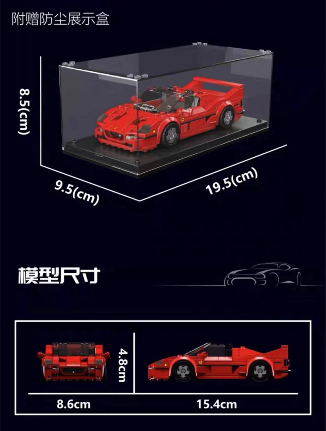 Mould King 27066 Mini Racing Cars - YWOBB