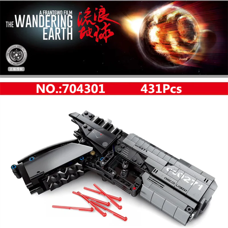 SEMBO 704301 Signal Gun - YWOBB