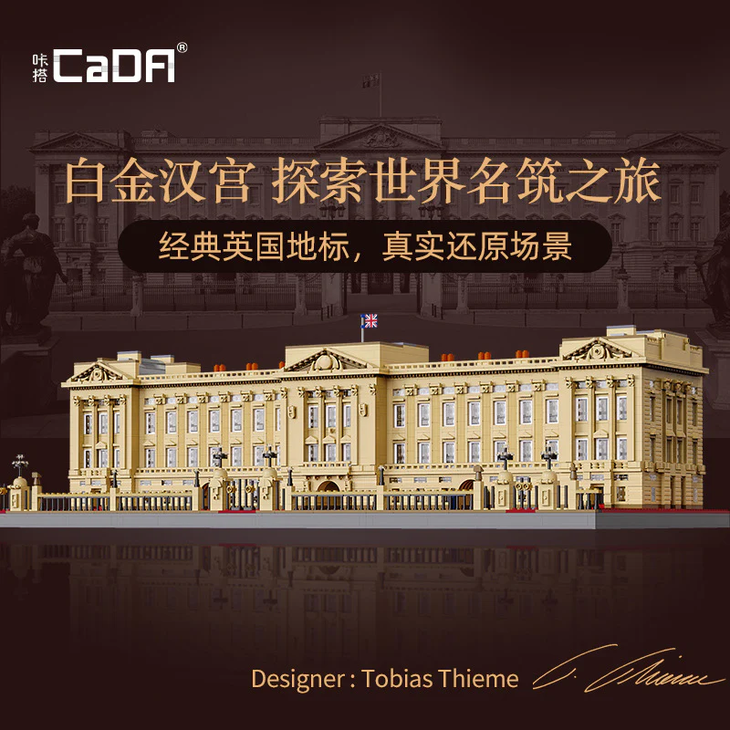 CADA C61501 Buckingham Palace - YWOBB