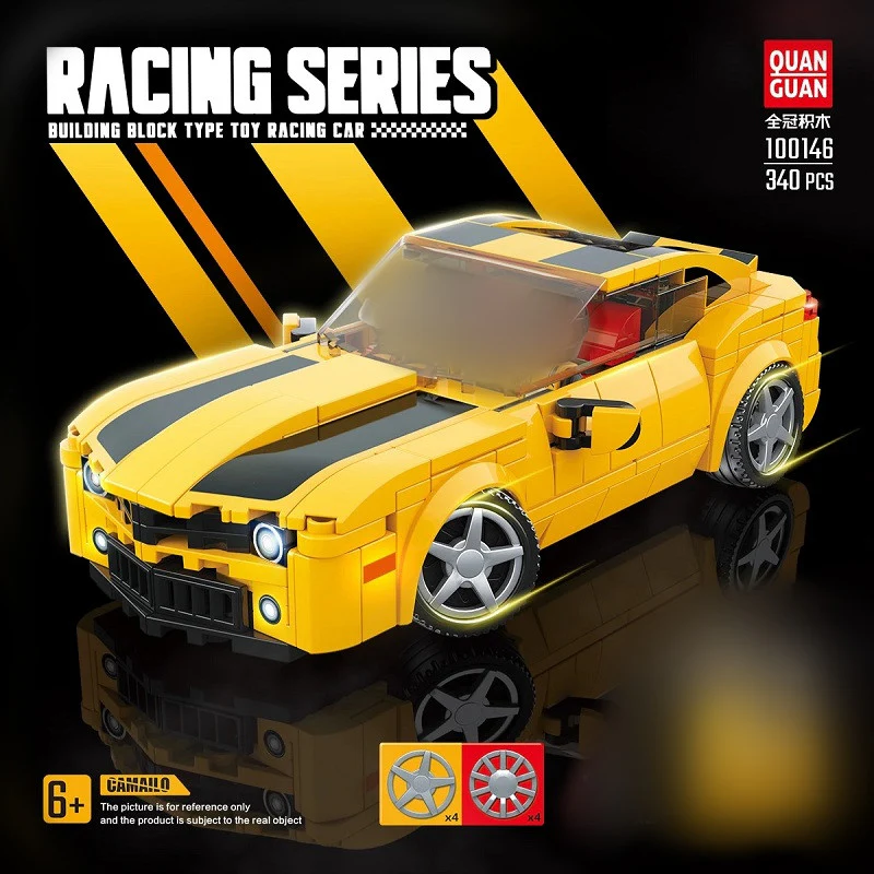 Quanguan 100146 Chevrolet Camaro - YWOBB