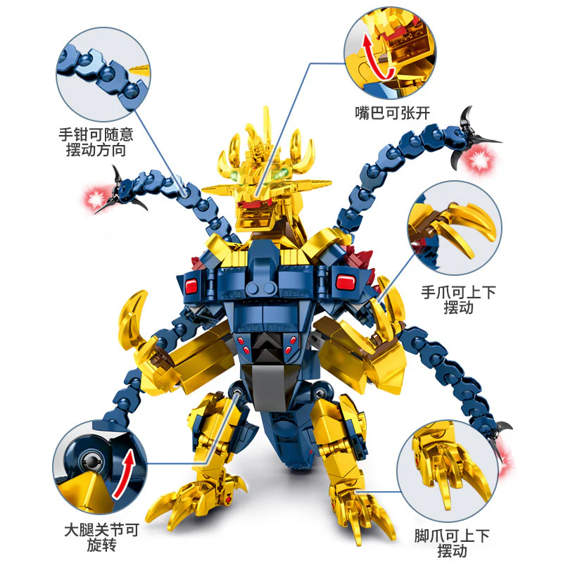 SEMBO 108651 Ultraman Belial Fusion Monster U RUSH - YWOBB