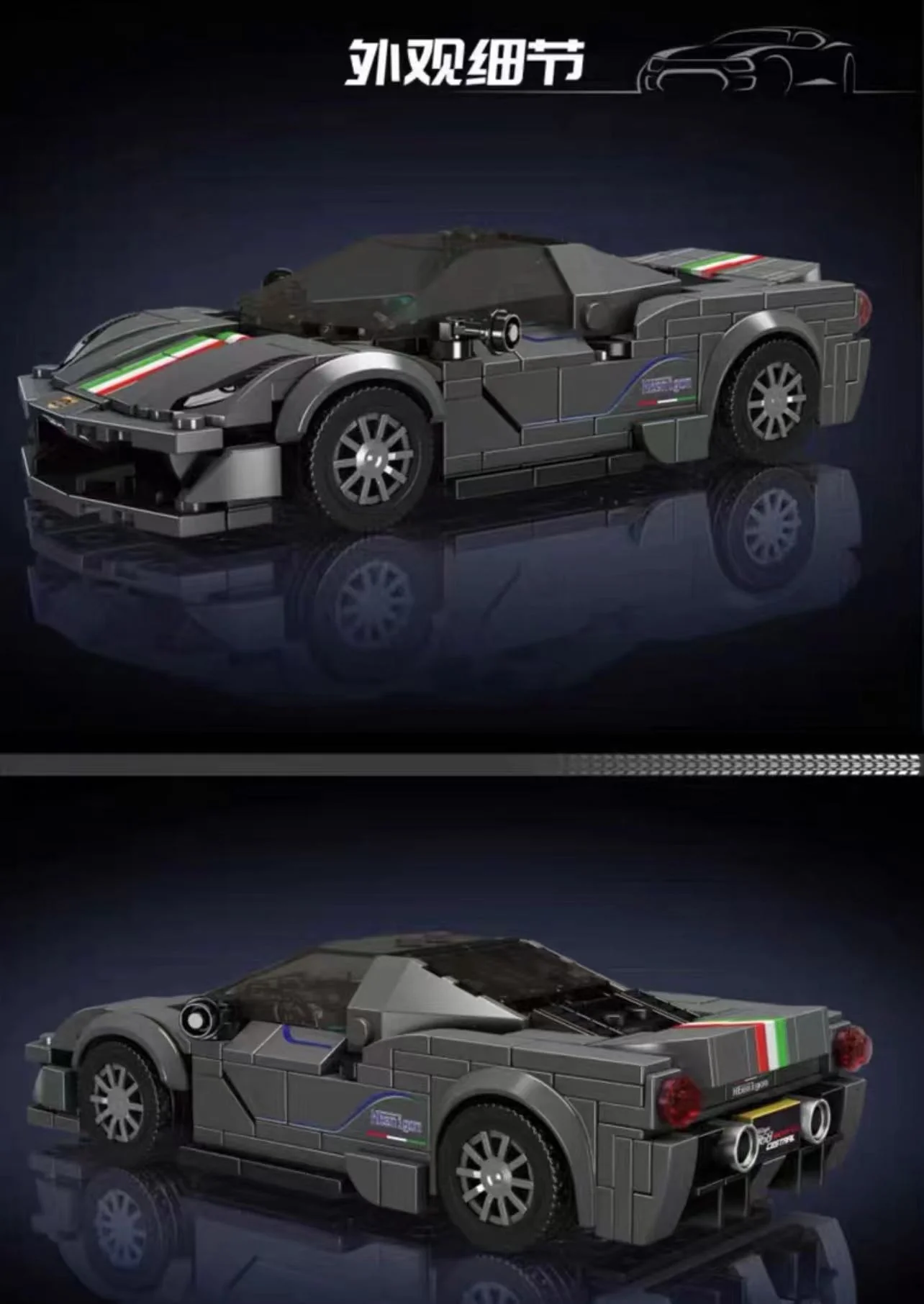 Mould King 27068 Mini Racing Cars - YWOBB