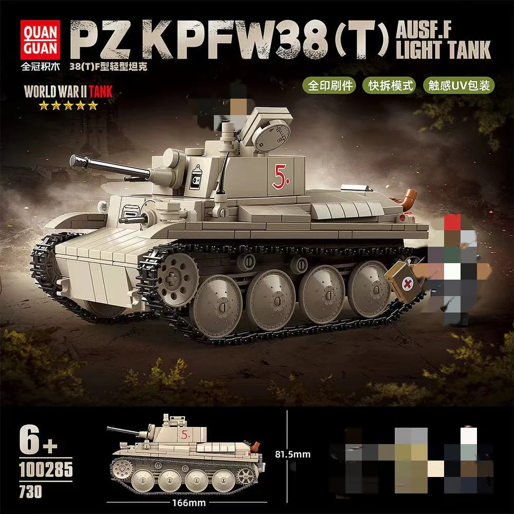 Quan Guan 100285 PZ KPFW38(T) Ausf.F Light Tank - YWOBB