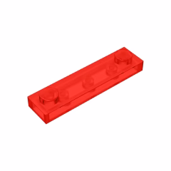 GOBRICKS GDS-723  Modified 1 x 4 with 2 Studs without Groove - YWOBB