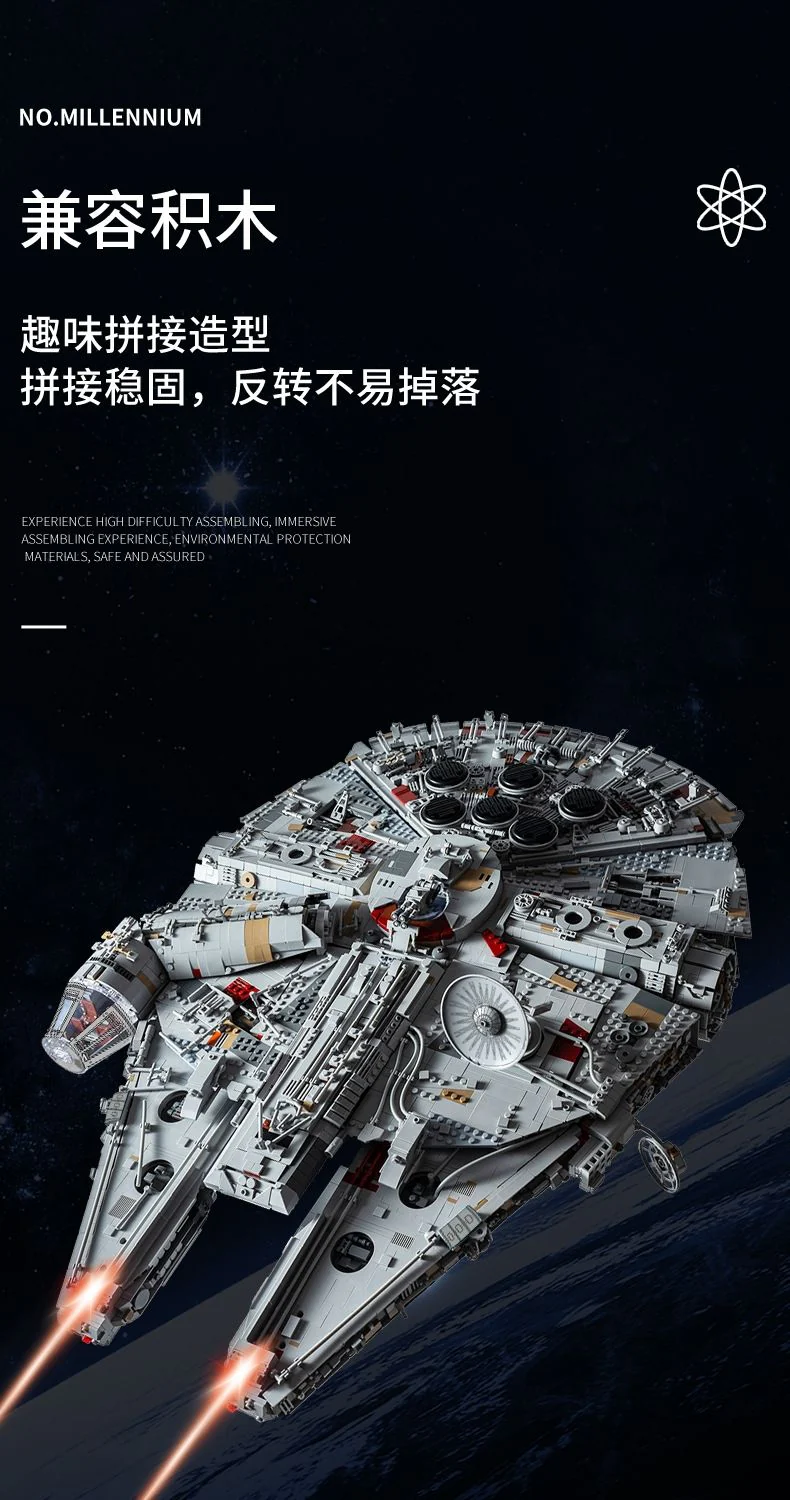 Mould King 21026 UCS Millennium Falcon - YWOBB
