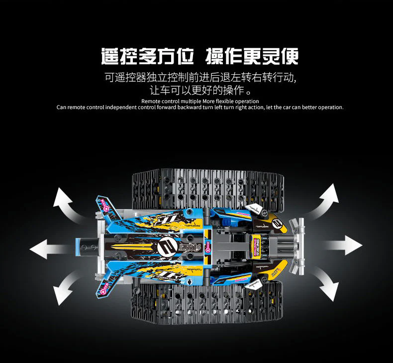 Mould King 13032  Stunt Racer - YWOBB