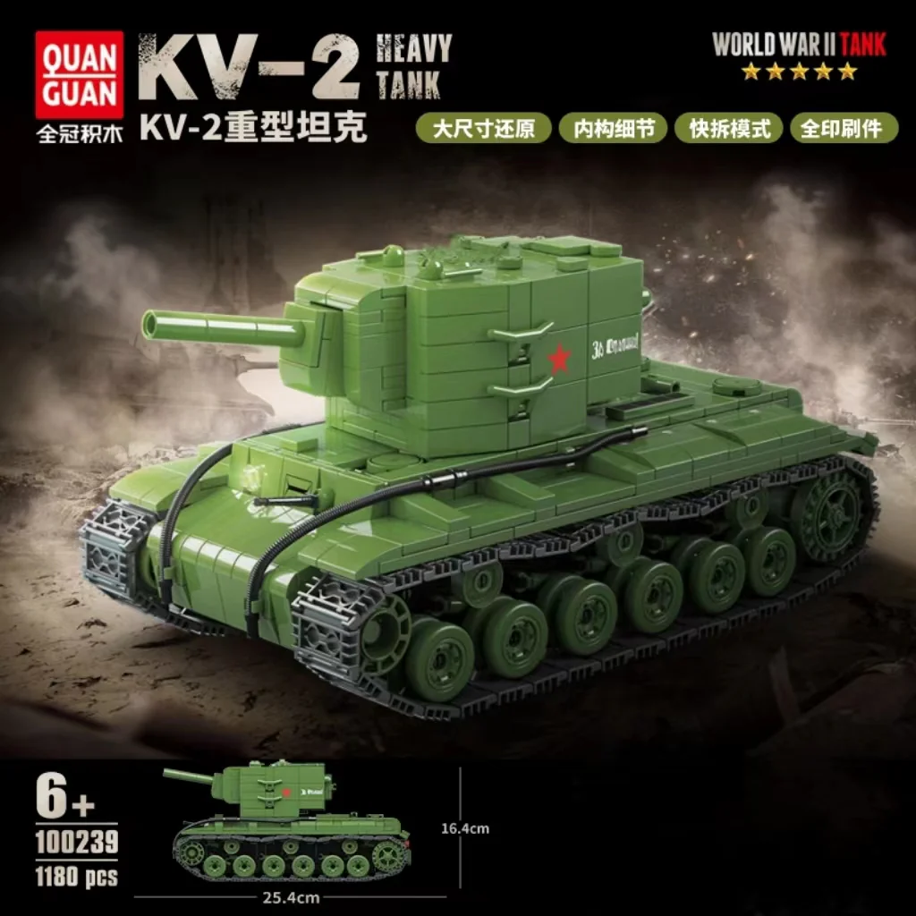 Quan Guan 100239 KV-2 Heavy Tank - YWOBB