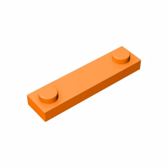 GOBRICKS GDS-723  Modified 1 x 4 with 2 Studs without Groove - YWOBB
