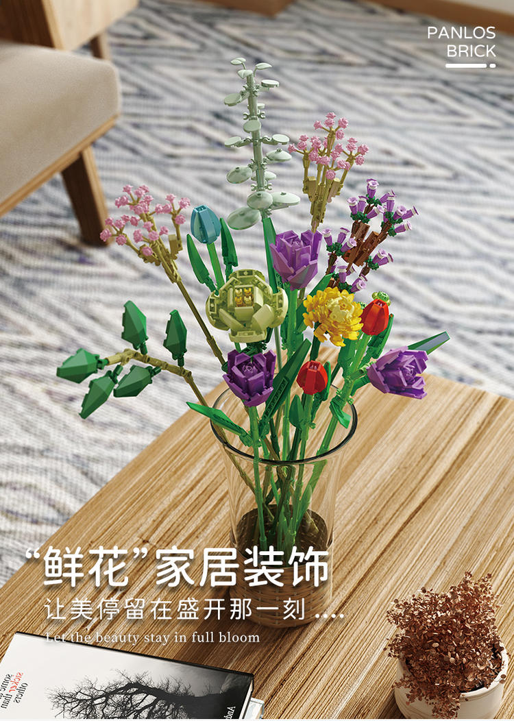 PANLOS 655001 Bouquet - YWOBB