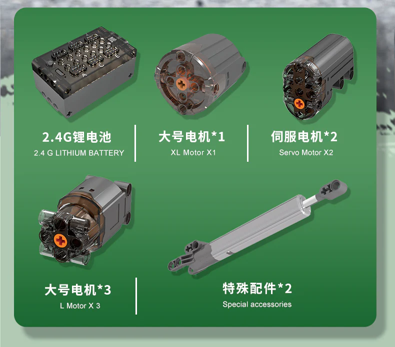 Mould King 20009 Armored Recovery Crane G-BKF - YWOBB