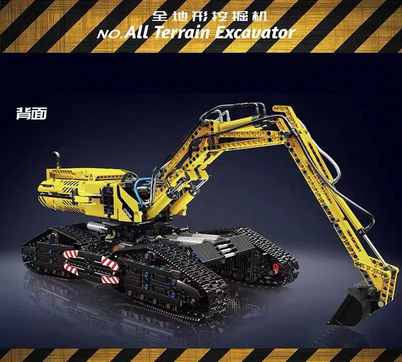 Mould King 17018 RC All Terrain Excavator OVP EU Warehouse Version - YWOBB