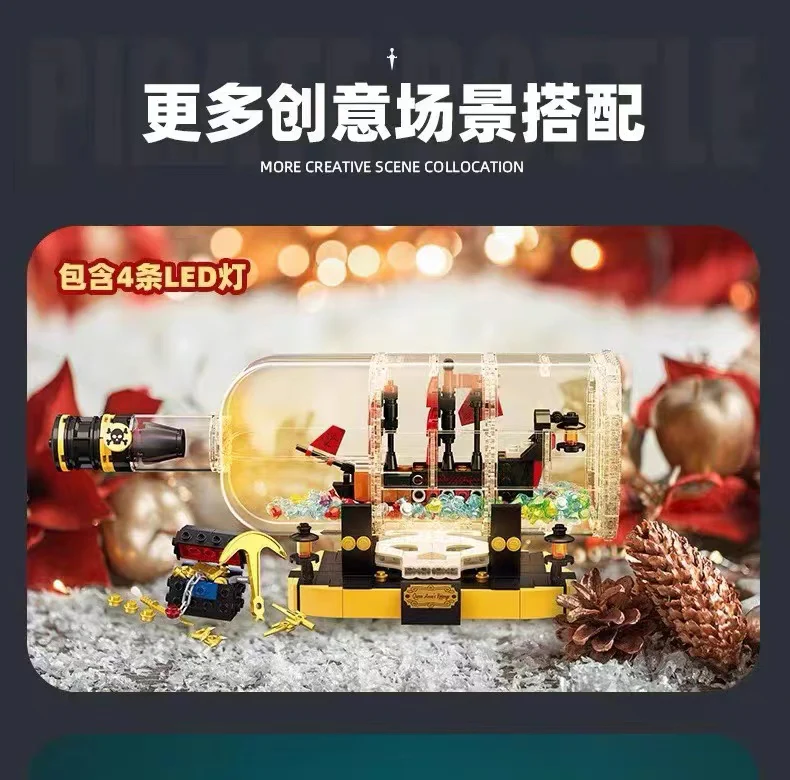 JIE STAR JJ9026 Ship in Bottle - YWOBB