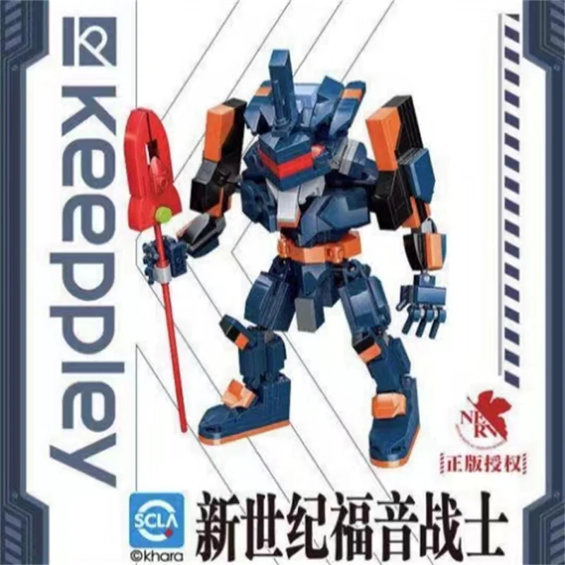 KEEPPLAY K20301-20306 EVA Neon Genesis Evangelion - YWOBB