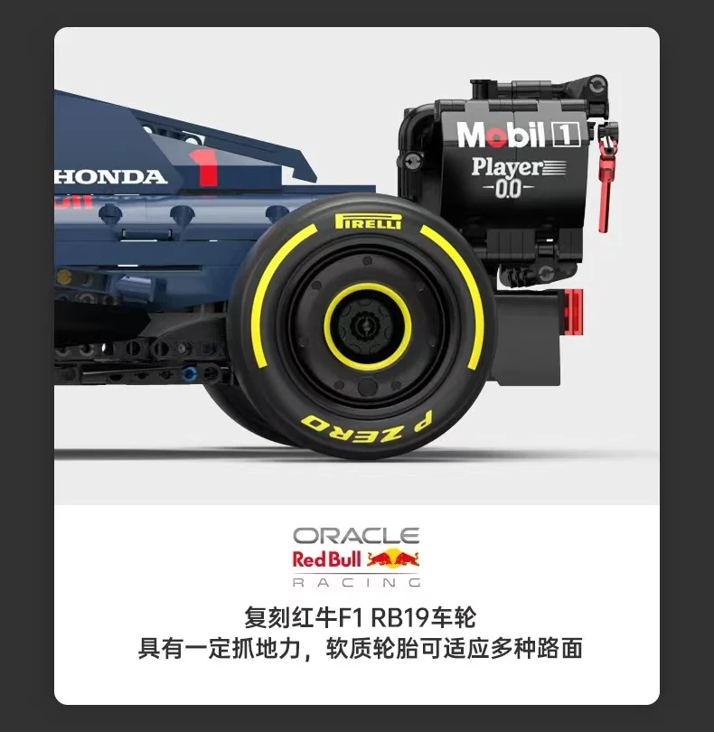 RASTAR 92400 RC 1:8 F1 Oracle Red Bull Racing RB19 - YWOBB