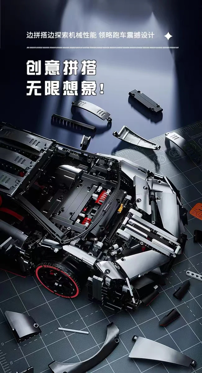 K-BOX 10522 Lamborghini Veneno - YWOBB