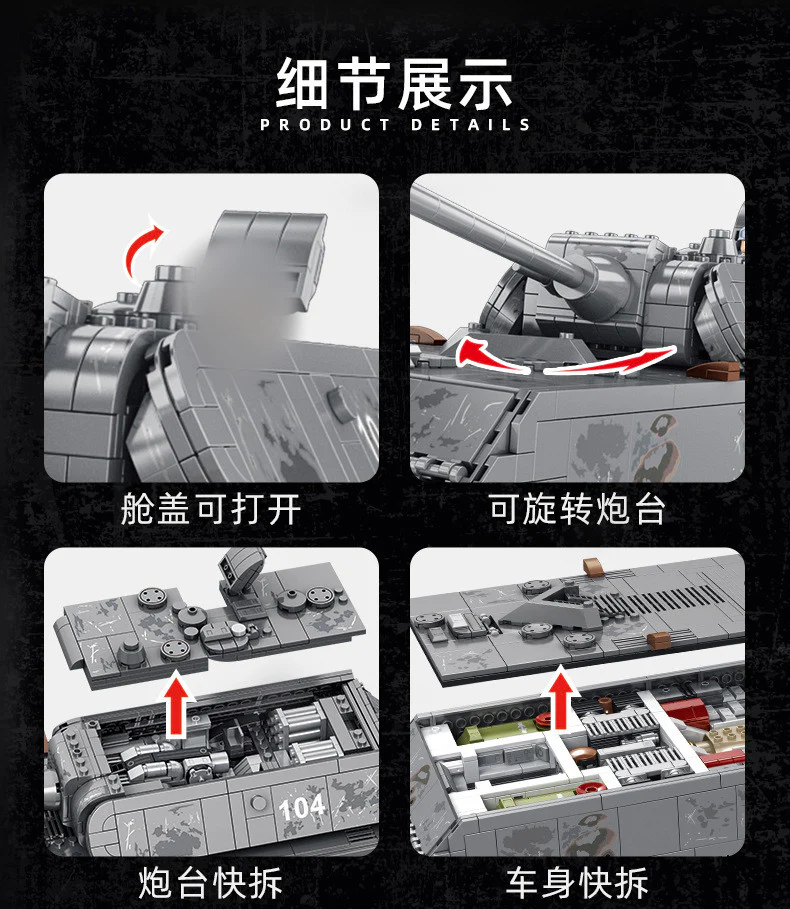 PANLOS 628009 WW II German Panzer VIII Maus - YWOBB