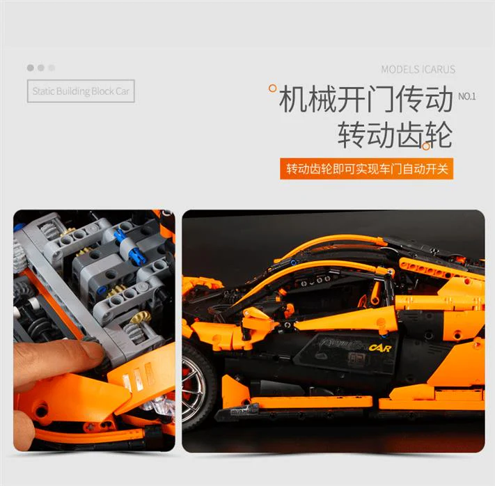 Mould King 13090S Mclaren P1 - YWOBB