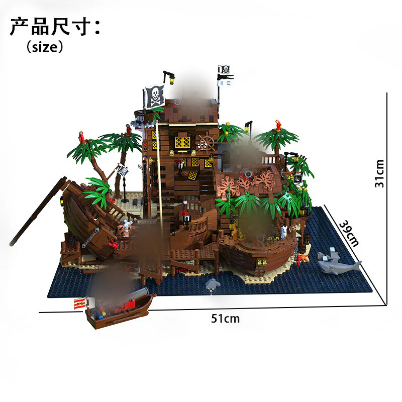 Gejia 49016 Pirates of Barracuda Bay - YWOBB