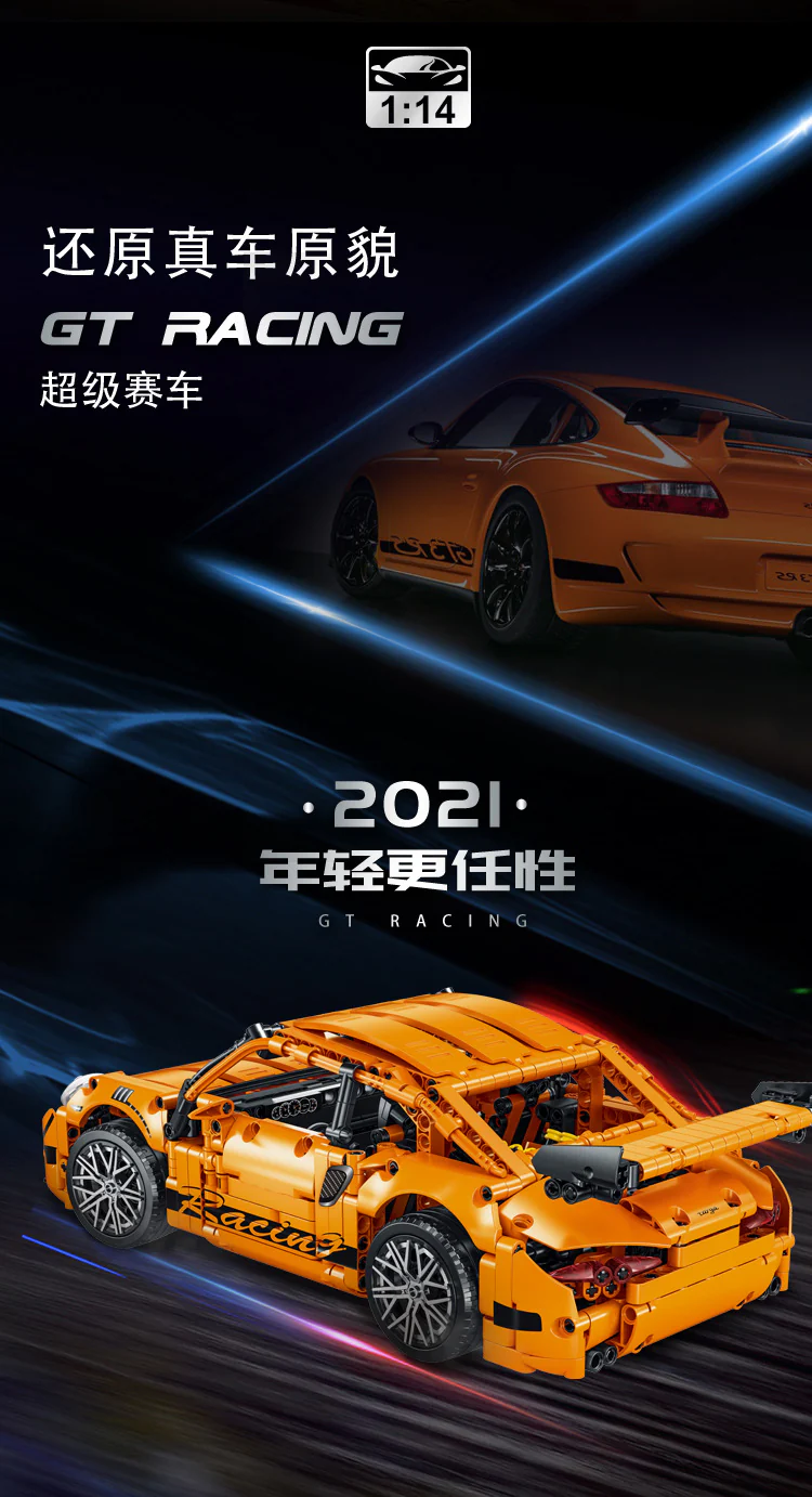 Mork 023024 1: 14 Porsche GT - YWOBB