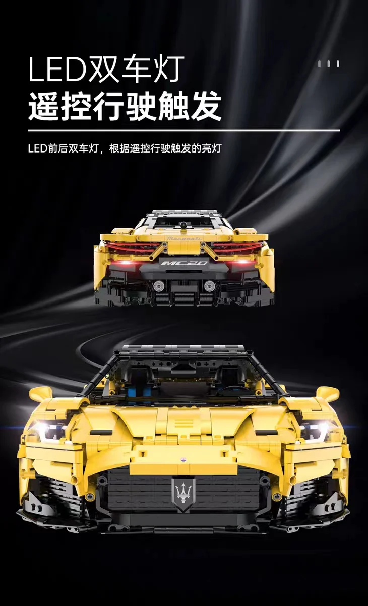 RASTAR 93510 93500 Maserati MC20 Nettuno - YWOBB