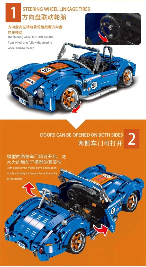 MORK 022025-1 1:10 Shelby Cobra 427 - YWOBB