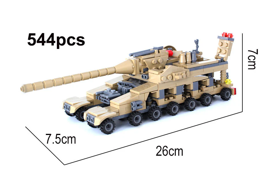 KAZI KY 84031 The Dora Cannon  Set ( 16 Assemblage 1 ) - YWOBB