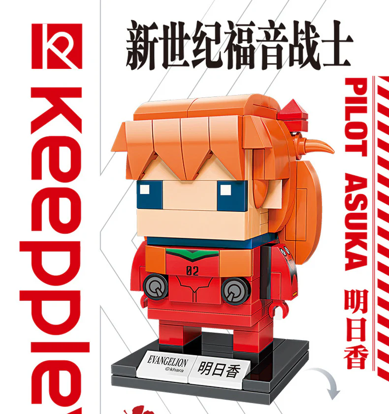 KEEPPLAY A0116 - 0121 EVA Characters - YWOBB