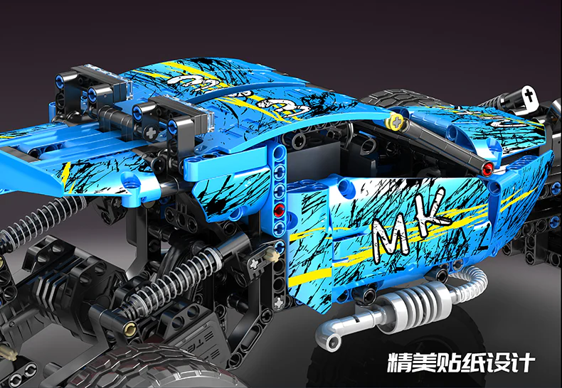 Mould King 18019A RC Hurricane - YWOBB