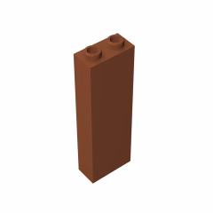 GOBRICKS GDS-740 Brick 1 x 2 x 5 - Blocked Open Studs or Hollow Studs - YWOBB