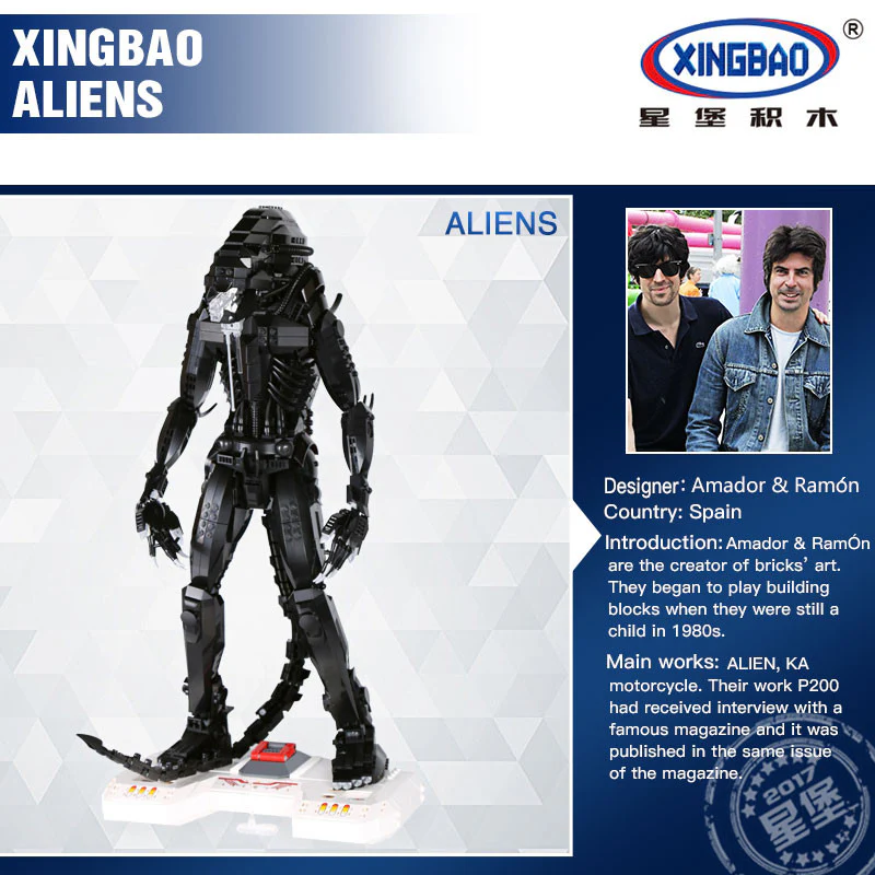 XINGBAO XB-04001 The Alien Robot - YWOBB