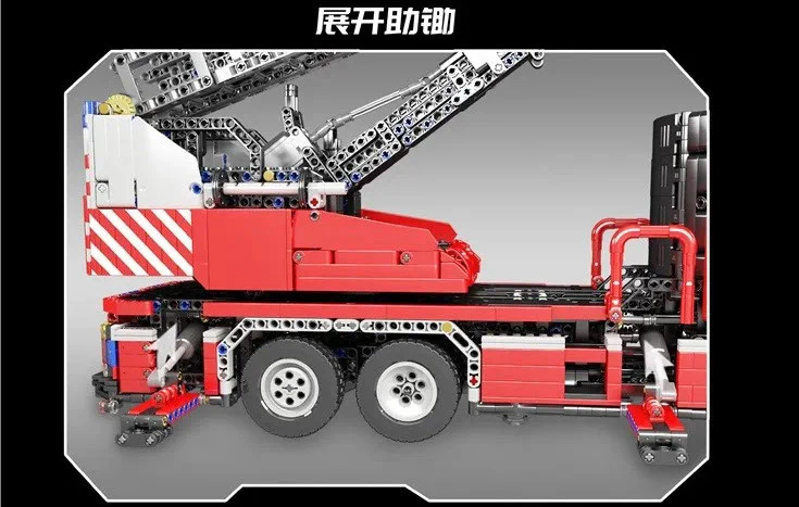 Mould King 17022 Fire Engine - YWOBB