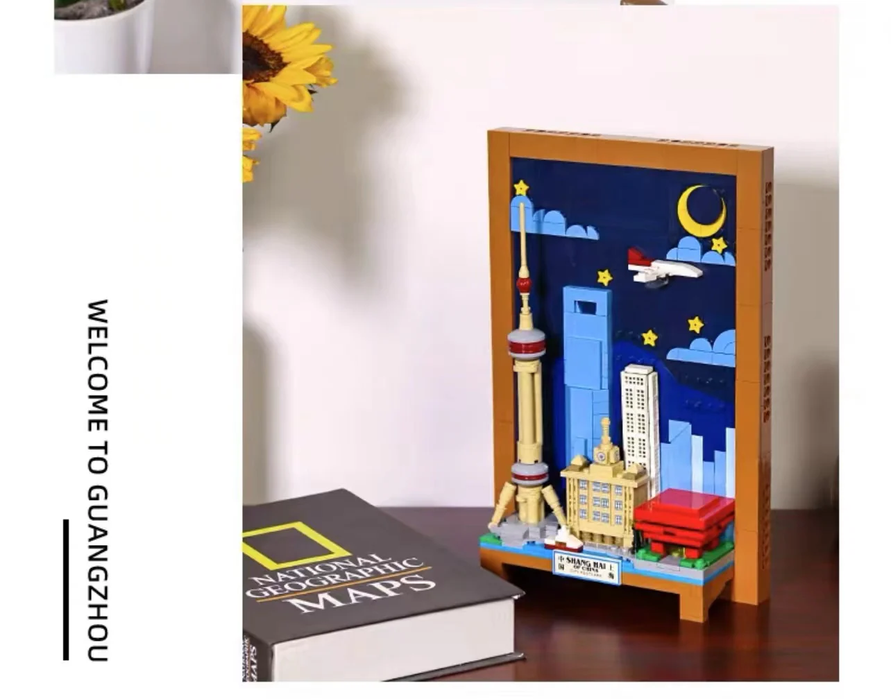WANGE 4921 City Postcard Shanghai - YWOBB