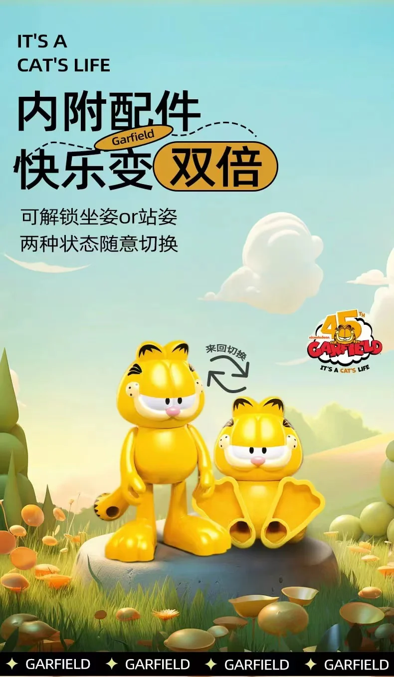 SLUBAN M38-B1222 Garfield Imitate Mr Bean - YWOBB