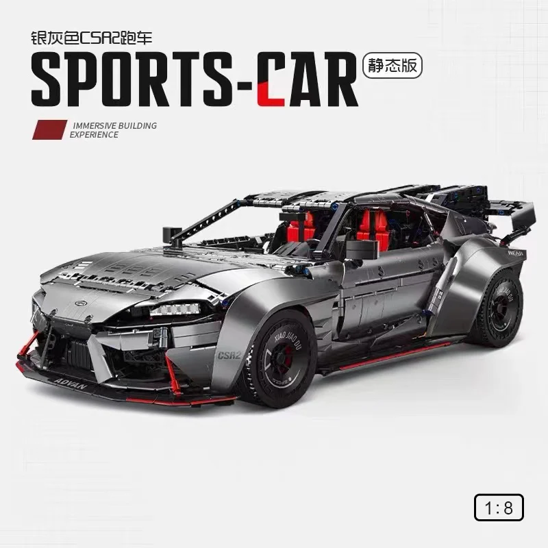 Small Angle JD019 CSR 2 Sports Car - YWOBB